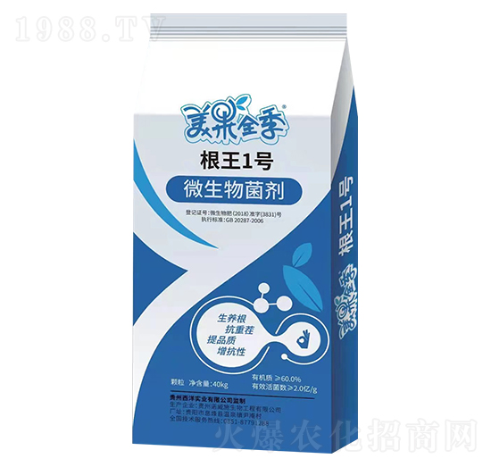 ����1̖��΢���������-����ȫ��-���󌍘I(y��)