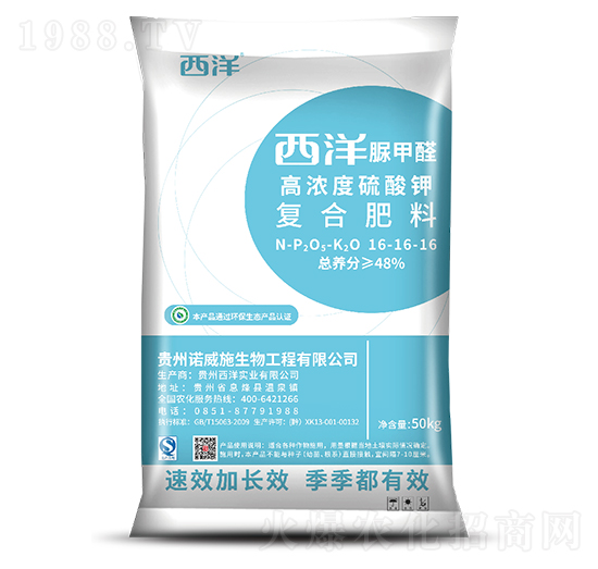 ���ȩ�ͺϷ���16-16-16-���󌍘I(y��)