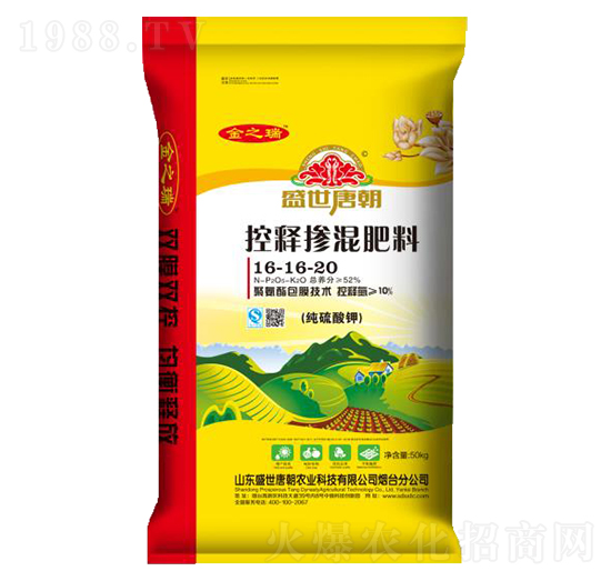 ������⛿�ጓ������16-16-20���S��-ʢ���Ƴ�