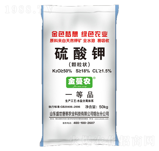 ����⛣��w���-ʢ���Ƴ�