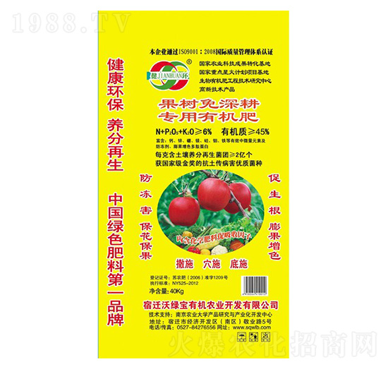 ����(sh��)����������ЙC(j��)��-�־G��