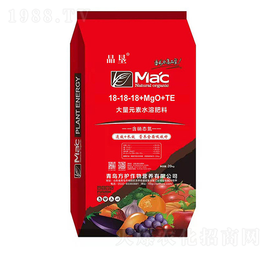 ����Ԫ��ˮ�ܷ���18-18-18+MgO+TE-����-���o(h��)����