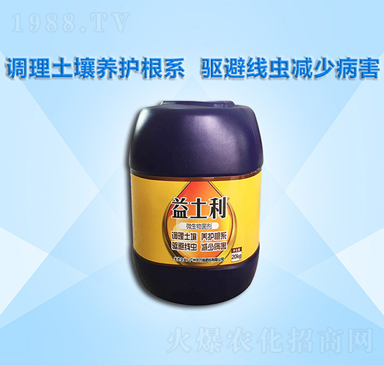 ΢�������-������-�r(n��ng)��ʩ