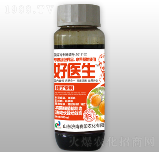 300ml���ӌ�����ˎ��-���t(y��)��-ِ�����