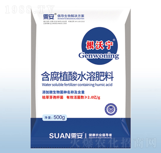 ����ֲ��ˮ�ܷ���-���֌�-�ڰ�