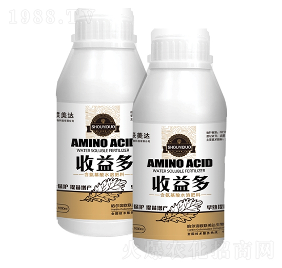 含氨基酸水溶肥料-收益多-歐聯(lián)美達(dá)
