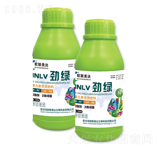 勁綠-歐聯(lián)美達(dá)