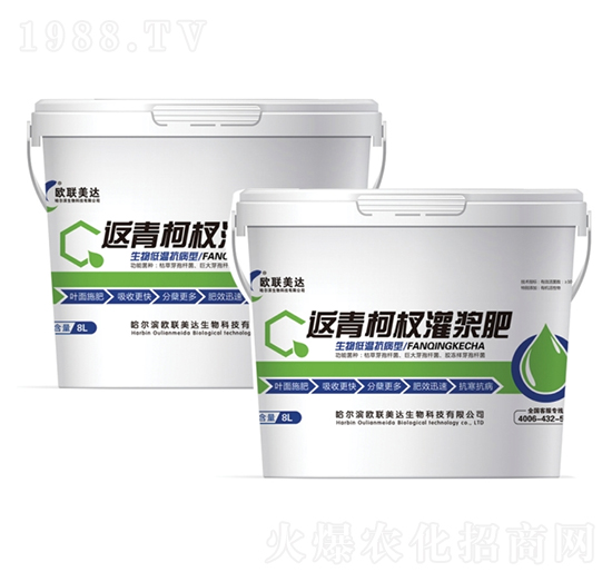 返青柯杈灌漿肥-歐聯(lián)美達