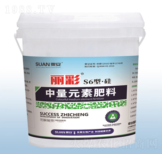 中量元素肥料-麗彩S6型·硅-粟安