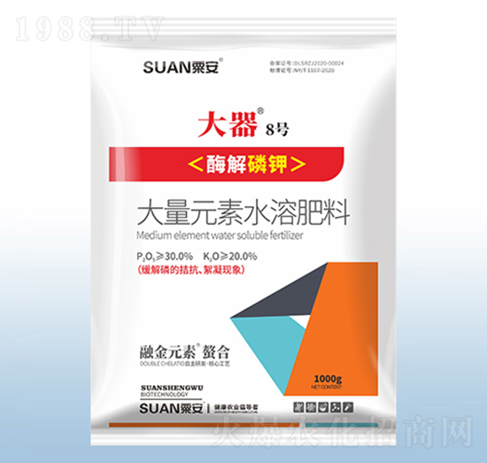 1000g酶解磷鉀大量元素水溶肥料-大器8號(hào)-粟安