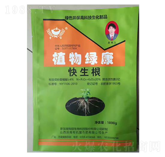 ������-ֲ��G��-�x��