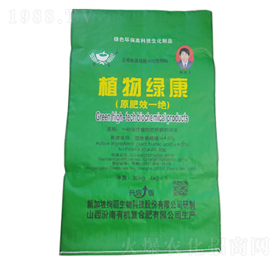 20kgֲ��G��-�x��