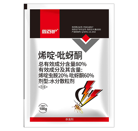 80%ϩड�����ͪ-�ΰ��o(h��)