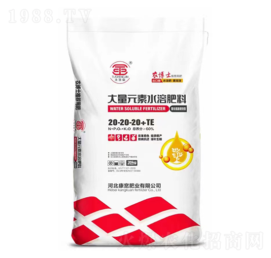 ����Ԫ��ˮ�ܷ�20-20-20+TE-�����ʘI(y��)