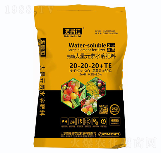 ���Ǵ���Ԫ��ˮ�ܷ���20-20-20+TE-������-�G������