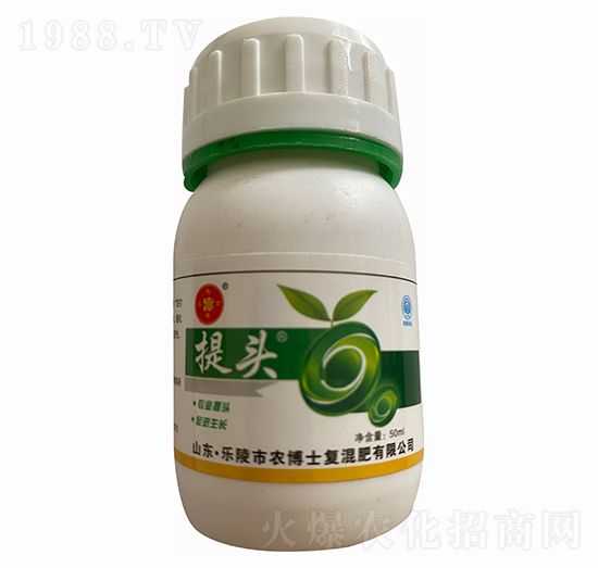 ���^-�r(n��ng)��ʿ