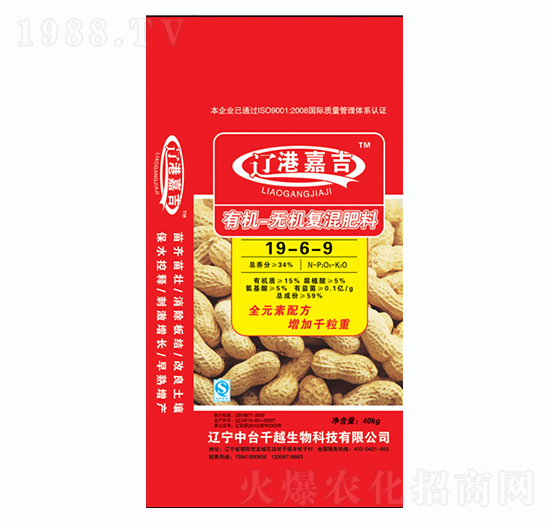 �ЙC-�o�C��(f��)���19-6-9-�|�ۼμ�-ǧԽ