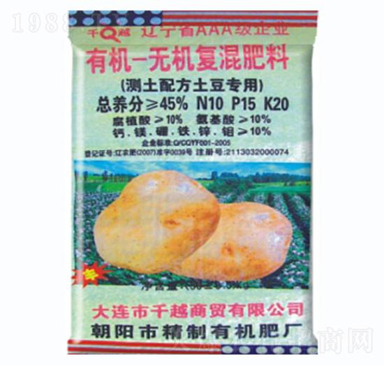 ������(zhu��n)���ЙC(j��)�o(w��)�C(j��)��(f��)���10-15-20-ǧԽ