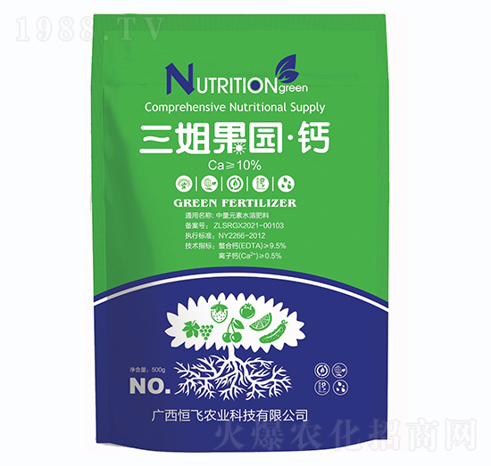 ������@���}-���w�r(n��ng)�I(y��)