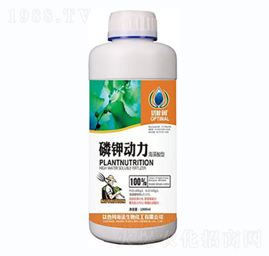磷鉀動力-一撒寶來