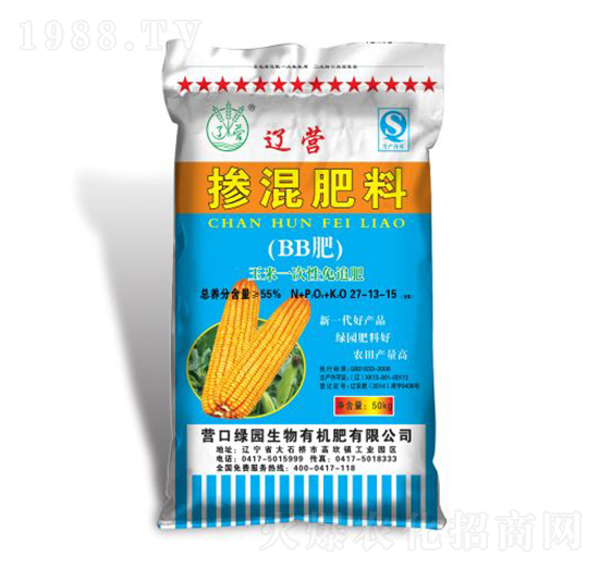 摻混肥料27-13-15-綠園生物