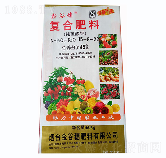 純硫酸鉀復合肥料15-8-22-金谷穗