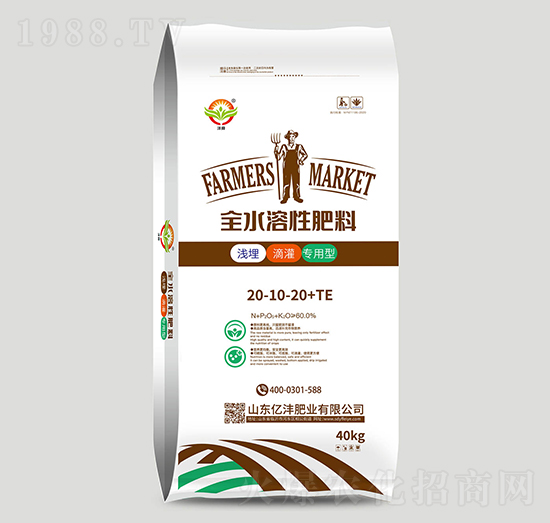 全水溶性肥料20-10-20+TE-億灃肥業(yè)