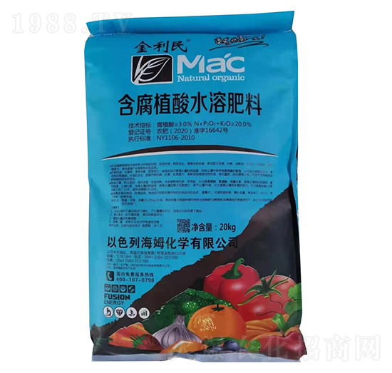 20kg����ֲ��ˮ�ܷ���-������-�����r��