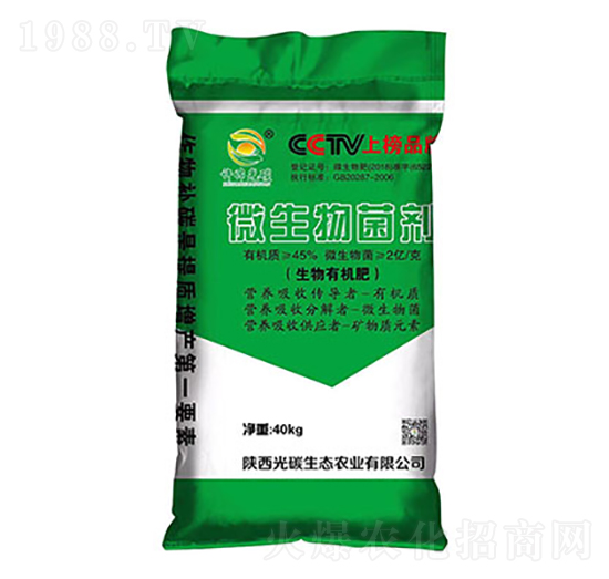 ΢�������-��̼���B(t��i)