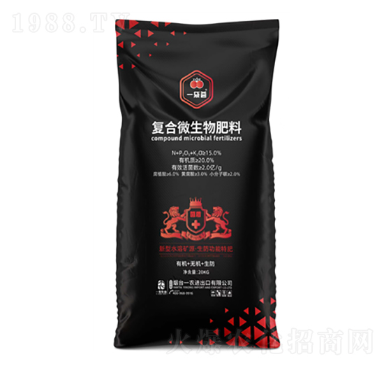 �ͺ�΢�������-һ���C-һ�r�r�I(y��)