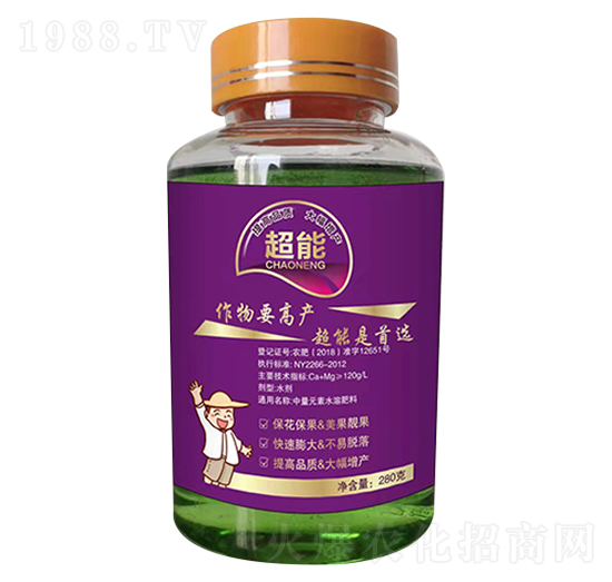 超能-翰禾農(nóng)業(yè)