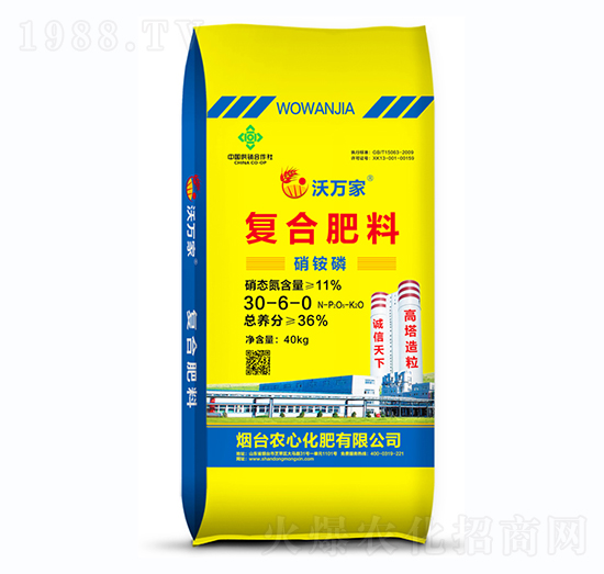 ��(f��)�Ϸ���36-6-0-���f��-�r(n��ng)�Ļ���