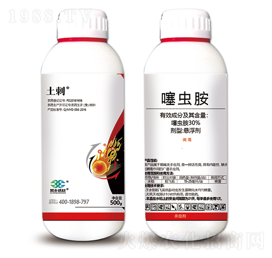 30%噻蟲胺-土刺-菜鄉(xiāng)品牌