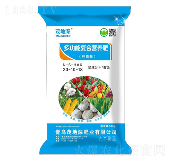 多功能復(fù)合營養(yǎng)肥20-10-18-茂地深