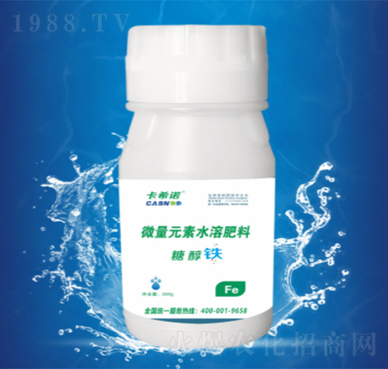 微量元素水溶肥-糖醇鐵-卡希諾