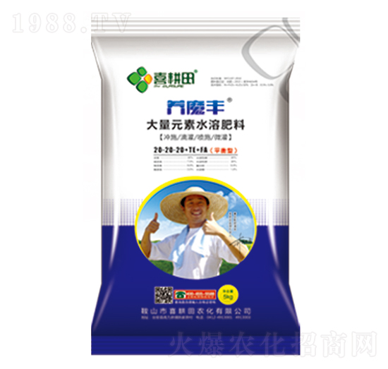 ����Ԫ��ˮ�ܷ�20-20-20+TE-ϲ����