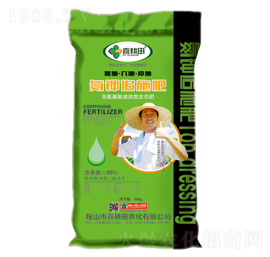 4kg���׷ʩ��16-0-4-ϲ����