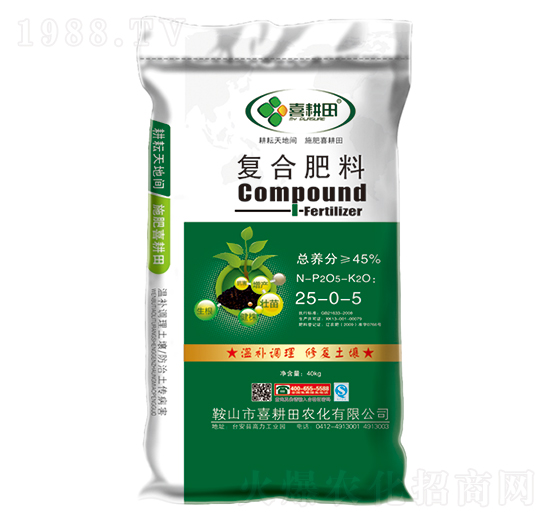 40kg�����͏�(f��)�Ϸ���25-0-5-ϲ����