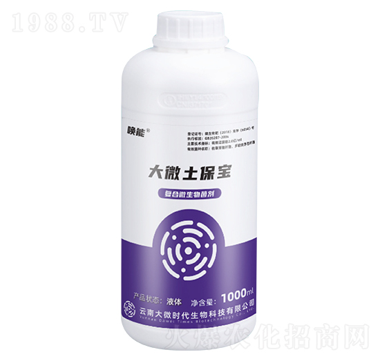 �ͺ�΢�������-��΢������-����-��΢�r��