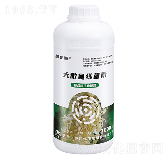 ��΢ʳ������-�G��Դ-��΢�r��