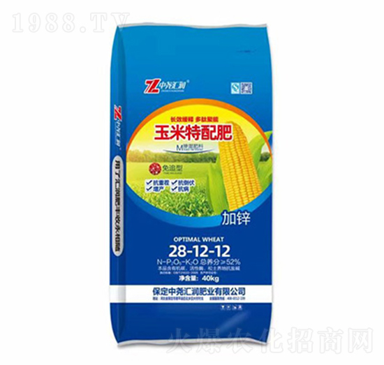 ���������28-12-12-�Ј�R��