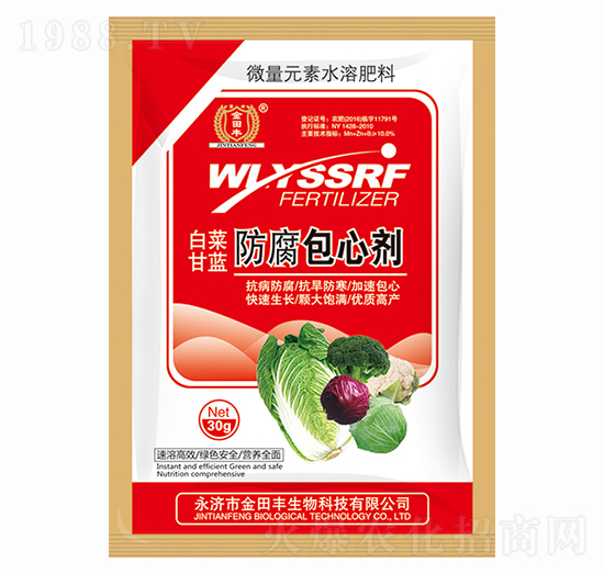 �ײ˸��{�������Ą�-�����S