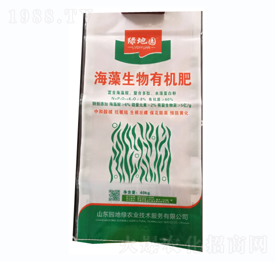 海藻生物有機(jī)肥-綠地園