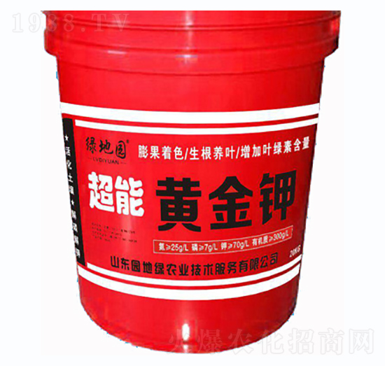 超能黃金鉀-綠地園