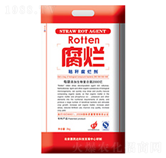 秸稈發(fā)酵劑-腐爛-惠民達(dá)