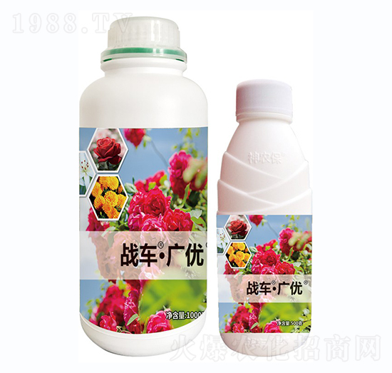 戰(zhàn)車·廣優(yōu)-玫瑰花-戰(zhàn)車