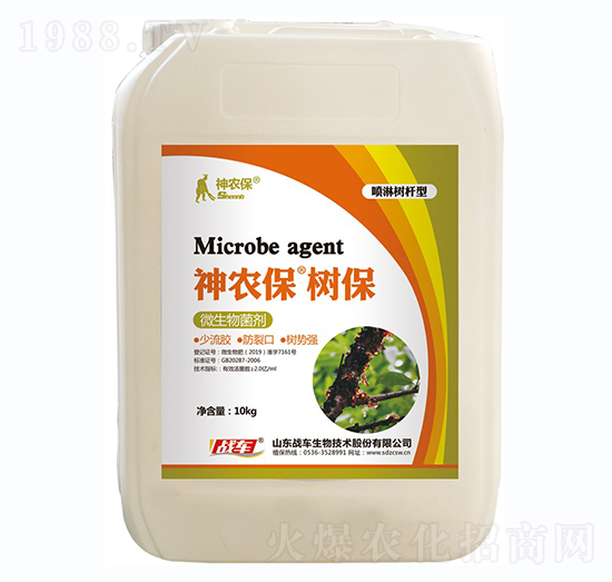 ���r(n��ng)������(sh��)��-��(zh��n)܇(ch��)