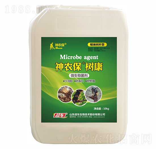 �������z�������Ƅ�-���r(n��ng)�����俵-��(zh��n)܇