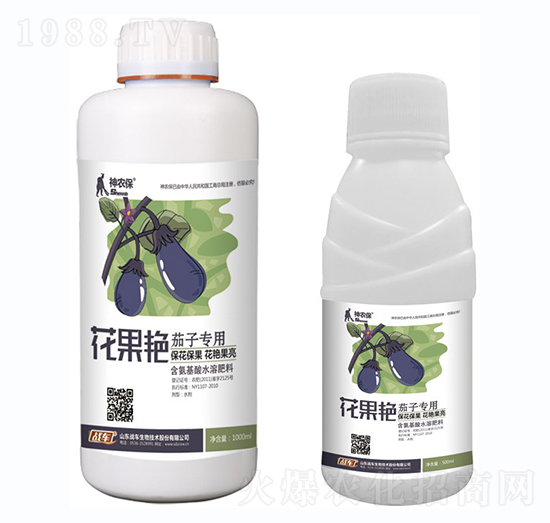 花果艷·茄子專(zhuān)用-戰(zhàn)車(chē)