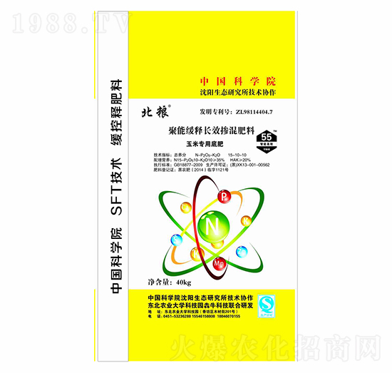 ���׌��þ��ܾ���LЧ����׷�15-10-10-���Z-��ţ�r�I(y��)